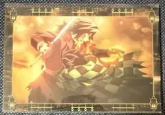 鬼滅の刃 半券ポストカード 炭治郎 義勇
