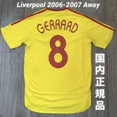 Item thumbnail for item 7cbf74ec-1c93-4b60-8ea5-de9e8d249afe