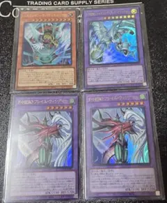 リミットオーバーコレクション HERO新規 ウルトラ まとめ売り