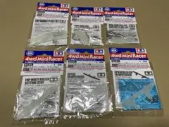 ミニ四駆 限定商品　FRPプレート（ナチュラル）　6点セット 2025年最新】FRPマルチ補強プレート(ナチュラル）の人気アイテム