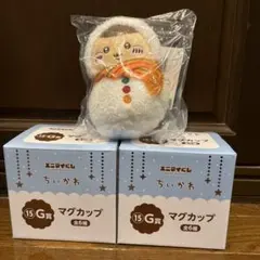 ちいかわ一番くじ E賞くりまんじゅう G賞マグカップ