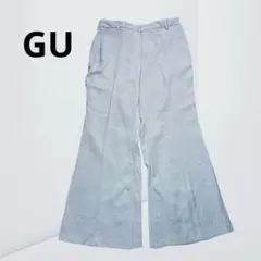 【ジーユー】 ストレッチフレアパンツ くすみブルー きれいめ オフィス M