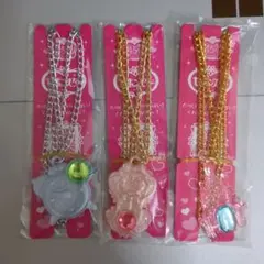 セボンスター3個セット