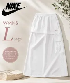 L 新品 NIKE ウィメンズ カーゴ ロングスカート HQ2895-121のサムネイル