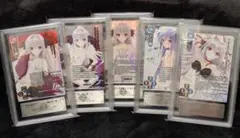 2026年最新】桜小路ルナ sspの人気アイテム - メルカリ