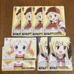 シンデレラガールズ U149 櫻井桃華 橘ありす カード re:バース - メルカリ