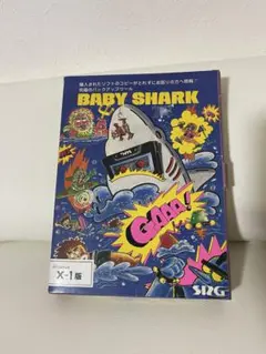 BABY SHARK カセットテープ SRG