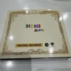 2025年最新】粉雪 レミオロメンの人気アイテム - メルカリ