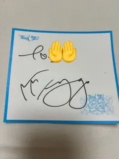 Item thumbnail for item ecb8e84e-f476-4a84-aef6-ff2776db275d