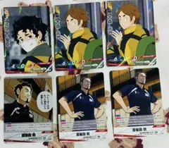 ハイキュー バボカ ユース＆選抜強化合宿 3弾 古森元也 佐久早聖臣 雲雀田