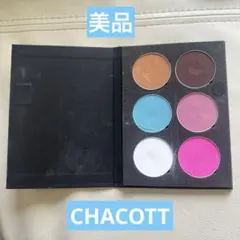 美品❤️チャコット カラーバリエーション　バレエ　6色セットのサムネイル