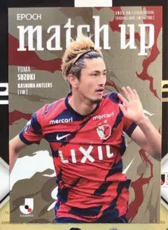 Item thumbnail for item 7a17eda5-6b44-4298-8994-3aeddecc2d07