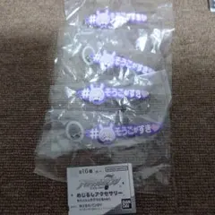 Item thumbnail for item 9a03f065-8036-48c2-97a0-d9495bbacff4