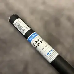 Item thumbnail for item a10967b4-0011-41af-b361-39272b60cc0f