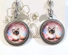 Item thumbnail for item 61506c4e-922e-4c9d-956b-67a9d599d3c2