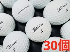タイトリスト PRO V1 2023年モデル 30個