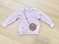 ラブアンドピースアンドマネー