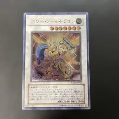 2026年最新】パワー・ツール レリーフの人気アイテム - メルカリ