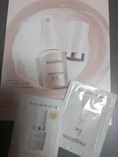 マキアージュのサムネイル