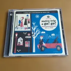 Metro Trip A Go! Go! SCPN-20 女性ボーカル 渋谷系