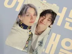 Luna様 リクエスト 2点 まとめ商品