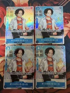 【PSA10】ポートガス・D・エース：少年ジャンプ 応募者全員サービス ワンピカ PSA10】ポートガス・D・エース：少年ジャンプ 応募者全員サービス