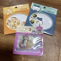 【新品】ちいかわ　フレークシール