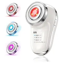 美顔器 AI自動検知 EMS 美顔器 リフトアップ フェイスラインケア・イオン