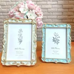 【新品】アンティーク　フォトフレーム 2点セット　写真立て　ブルー＆グリーン