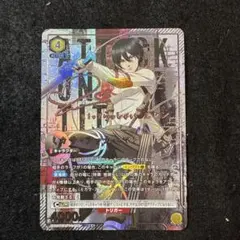 ミカサ・アッカーマンSR星2 石川由依さんのサイン入りカード おまけつき ミカサ・アッカーマンSR星2 石川由依さんのサイン入りカード