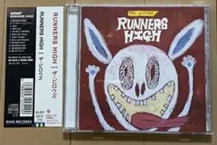 the pillows / RUNNERS HIGH