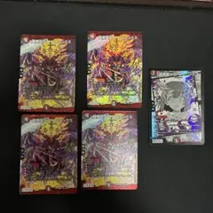 デスフェニックス　4枚　ゼロフェニックス