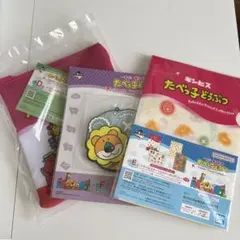 たべっ子どうぶつ一番くじ ポーチ・クリアファイル・ラゲッジタグセット