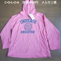 最終値下　C•O•L•Z•A　コルザ　長袖パーカー　Lサイズ　ピンク