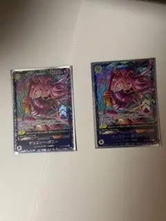 末尾3333】PSA10 ジュエリー・ボニー フラッグシップ プロモ - メルカリ