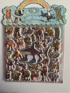 トゥンサフール 3D立体シール 2枚セット イタリアンブレインロット