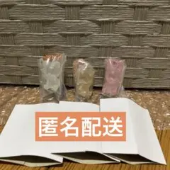 SKZOO グミチャーム　スキズ グミチャーム ジニレット パピーム トゥエッキ