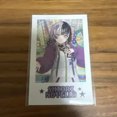 2025年最新】Shiori_Novellaの人気アイテム - メルカリ
