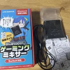 I-O DATA Bluetooth ゲーミングミキサー Switch対応