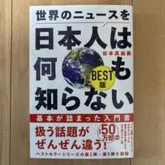 Item thumbnail for item 4d063940-6d18-4b1e-98dc-59c0a0c0324b