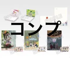 一番くじ　ミセス　H賞 ステーショナリーコレクション　コンプ②