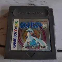 Item thumbnail for item bf112075-840d-42a0-840e-209e2406a4be