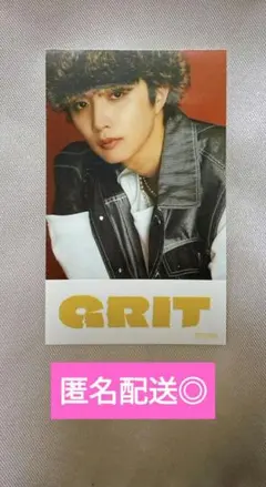 BE:FIRST GRIT スマホサイズステッカー ジュノン JUNON