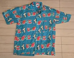 Item thumbnail for item 2d90605c-7ecd-4bdd-82bf-55b783a00b45