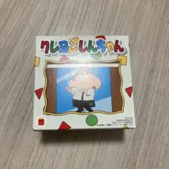 ハッピーセット　クレヨンしんちゃん　ゆめみるしんちゃん