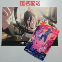 チェンソーマン　レゼ篇　特典　小冊子　J!NSフライヤー　使用済みムビチケ