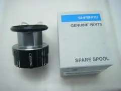 Item thumbnail for item b30fa6f3-4d86-4760-b33b-61df09a8c559