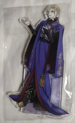 ヴィル・シェーンハイト