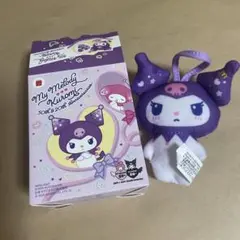 ハッピーセット クロミ マスコット