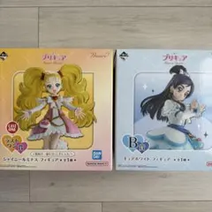 一番くじ プリキュア Forever Hearts! ラストワン賞B賞